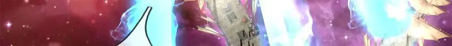 第142话 拔剑相向 第102页