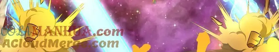 第142话 拔剑相向 第105页