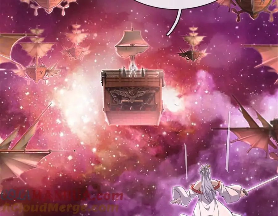 第143话 不必相送 第5页