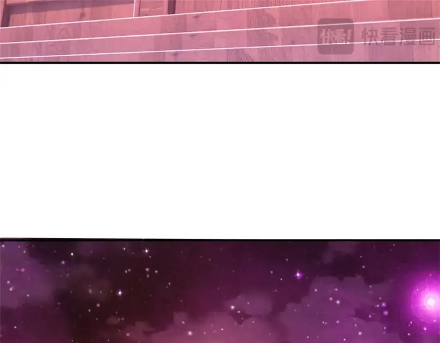 第143话 不必相送 第10页