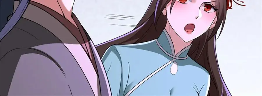 第143话 不必相送 第24页