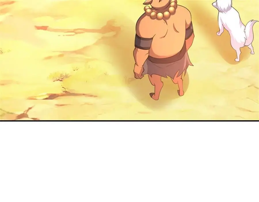 第143话 不必相送 第66页