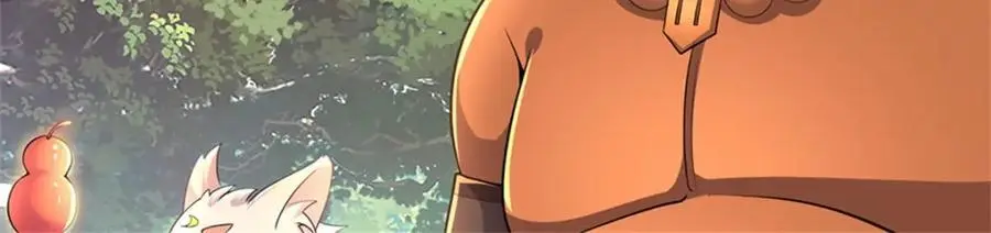 第143话 不必相送 第68页