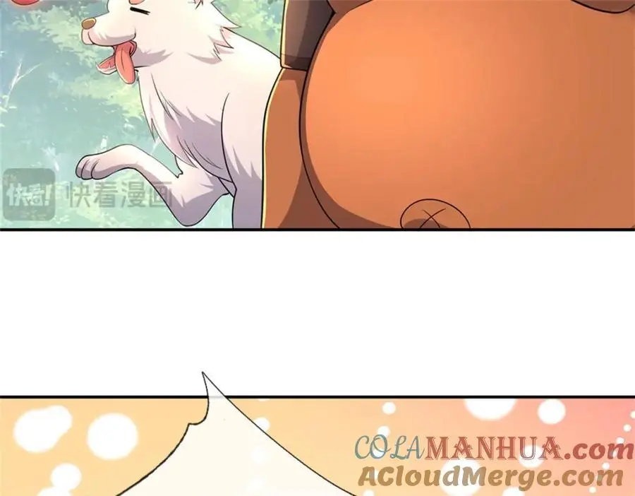 第143话 不必相送 第69页