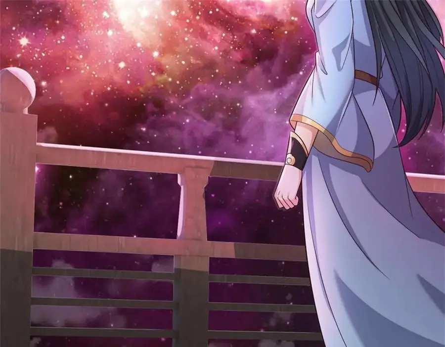 第144话 最后通牒 第7页