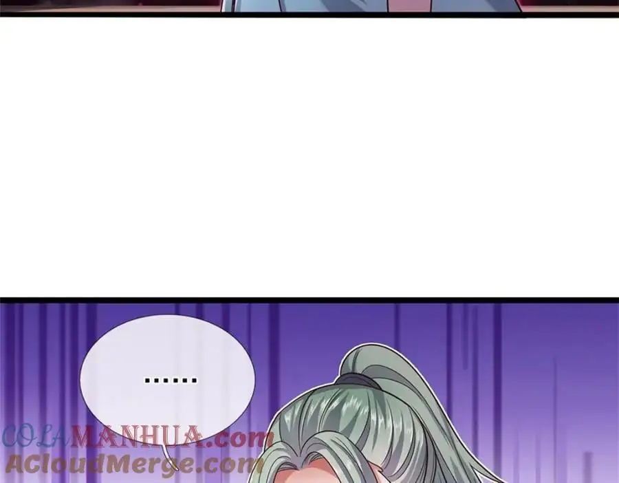 第144话 最后通牒 第13页