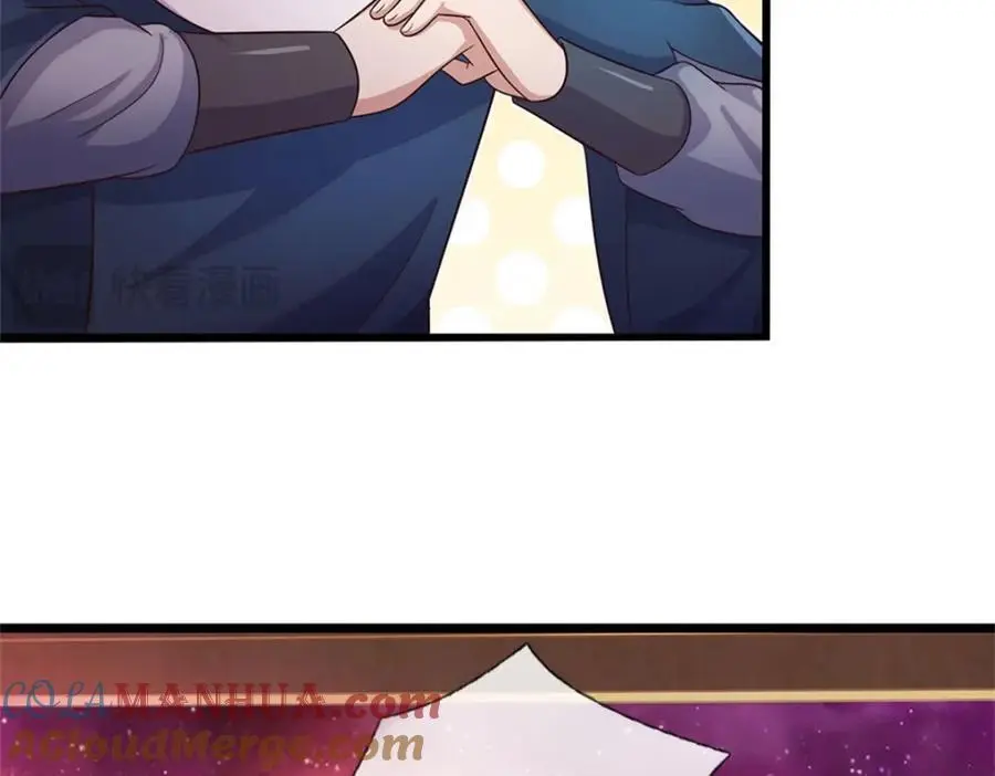 第144话 最后通牒 第29页