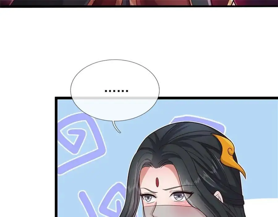 第144话 最后通牒 第60页