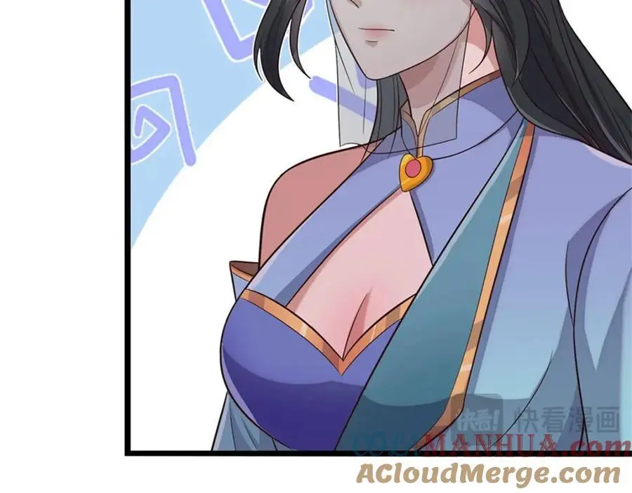 第144话 最后通牒 第61页