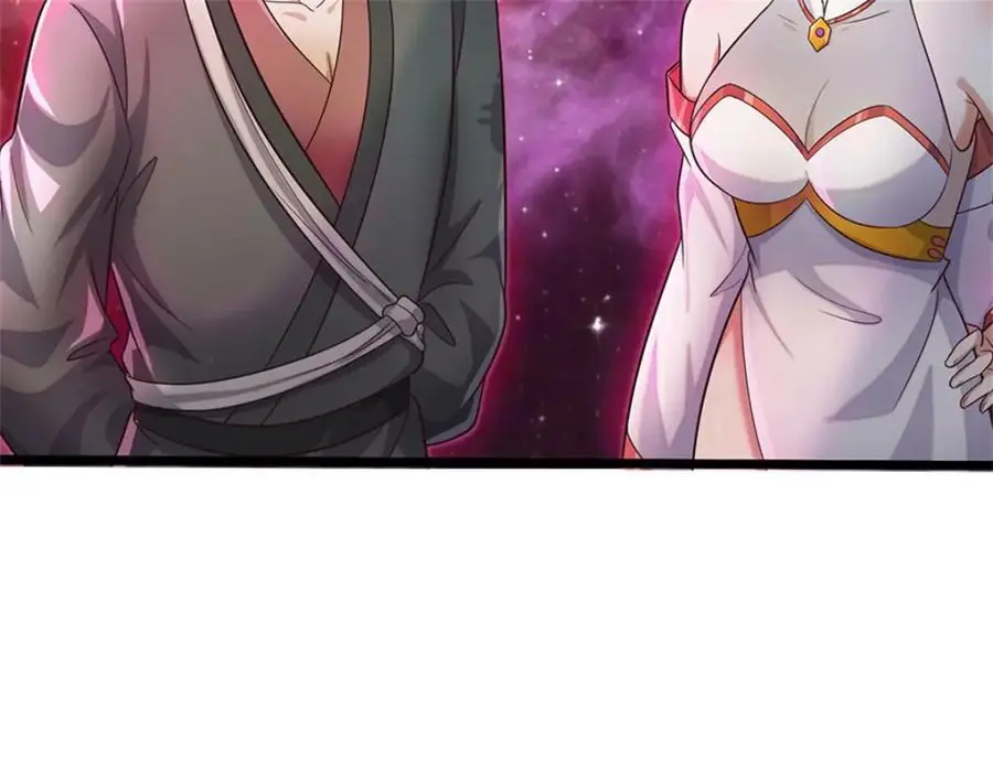 第144话 最后通牒 第95页