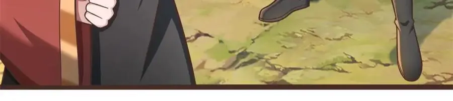 第145话 远道而来 第9页