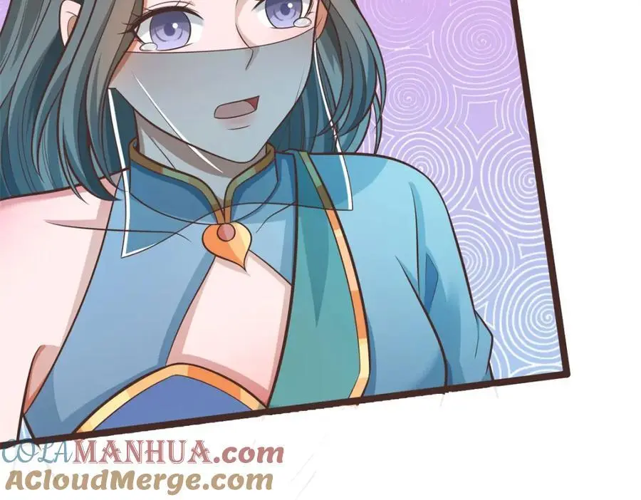 第145话 远道而来 第25页