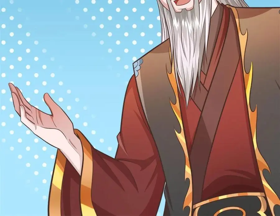 第145话 远道而来 第33页