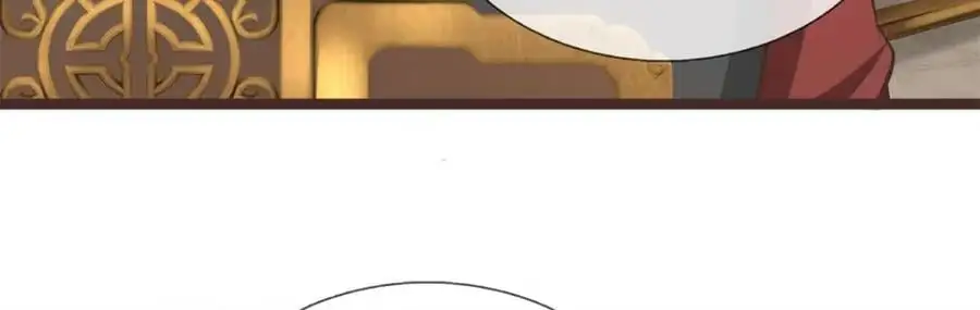 第145话 远道而来 第39页