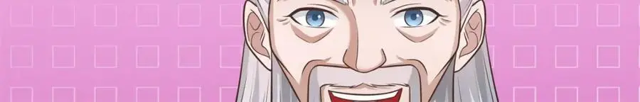 第145话 远道而来 第56页