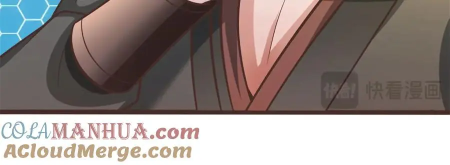 第145话 远道而来 第67页