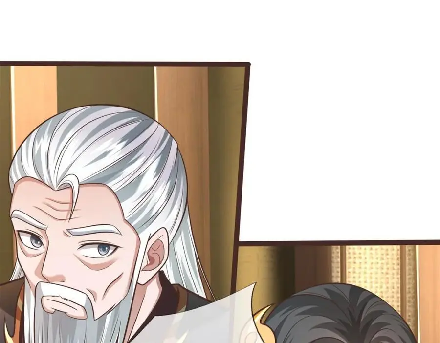 第145话 远道而来 第68页