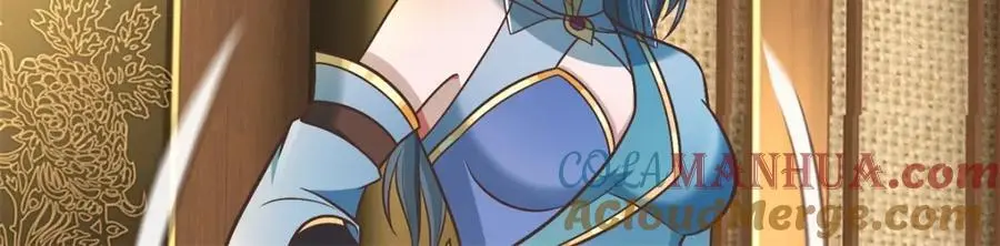 第145话 远道而来 第76页