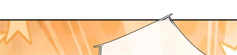 第146话 名声如何 第12页