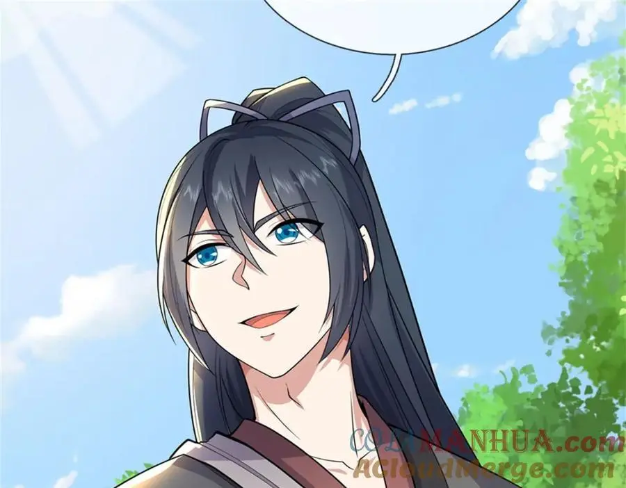 第146话 名声如何 第19页