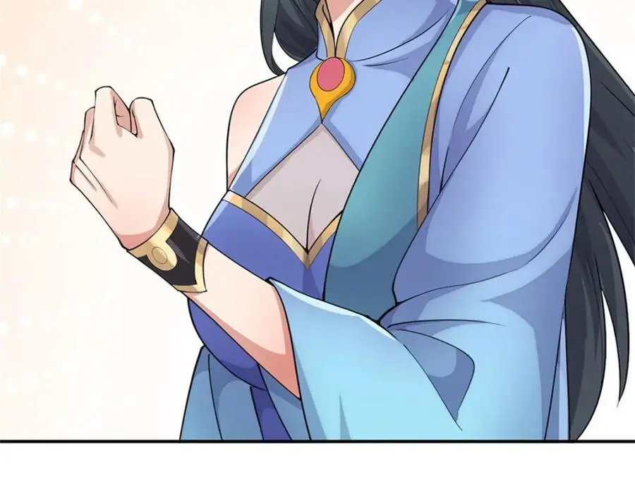 第146话 名声如何 第41页