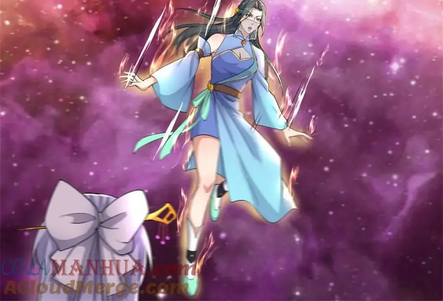 第146话 名声如何 第85页