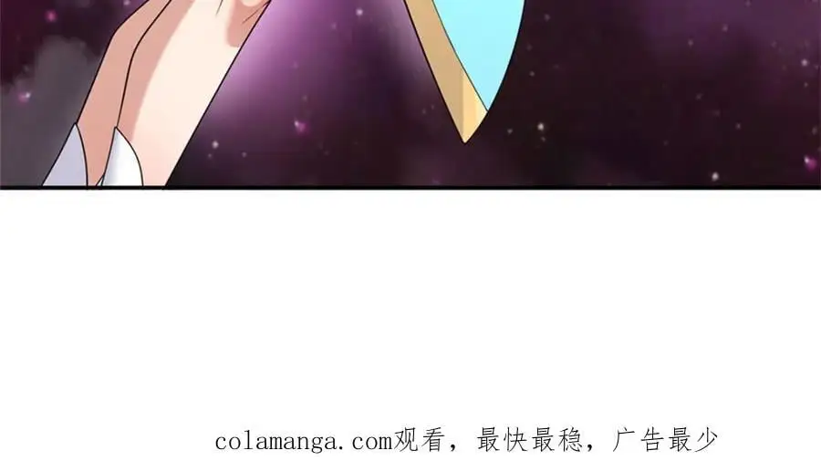 第146话 名声如何 第90页