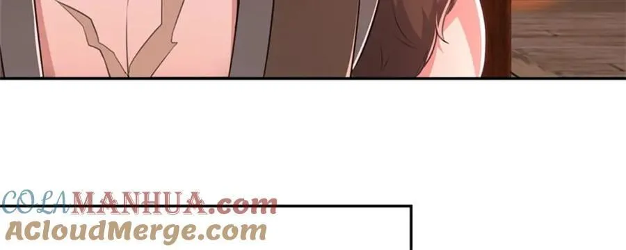 第147话 守陵圣女 第45页