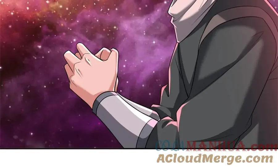 第147话 守陵圣女 第57页