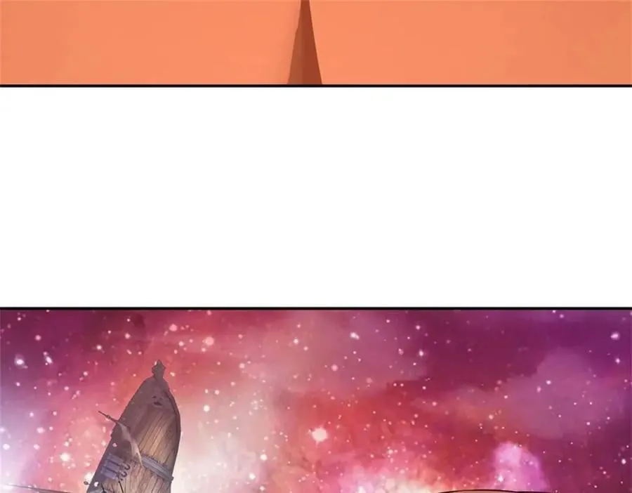 第147话 守陵圣女 第107页