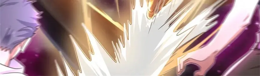 第148话 这种货色 第9页