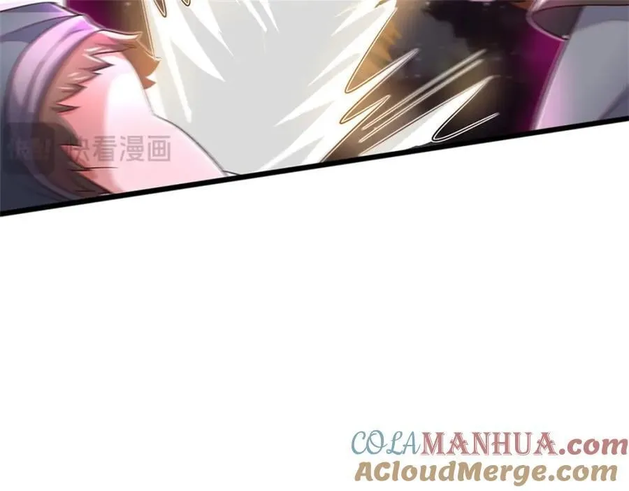 第148话 这种货色 第10页