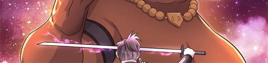 第148话 这种货色 第12页
