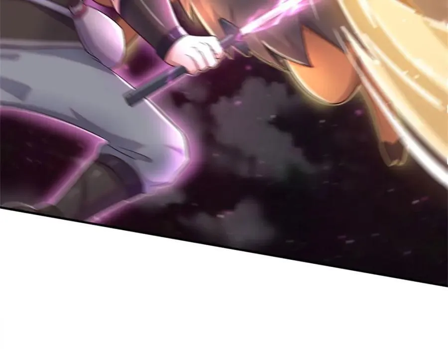第148话 这种货色 第23页