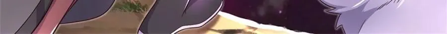 第148话 这种货色 第36页