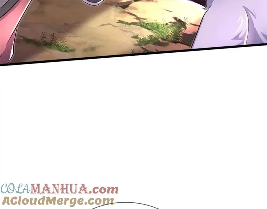 第148话 这种货色 第37页