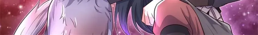 第148话 这种货色 第39页