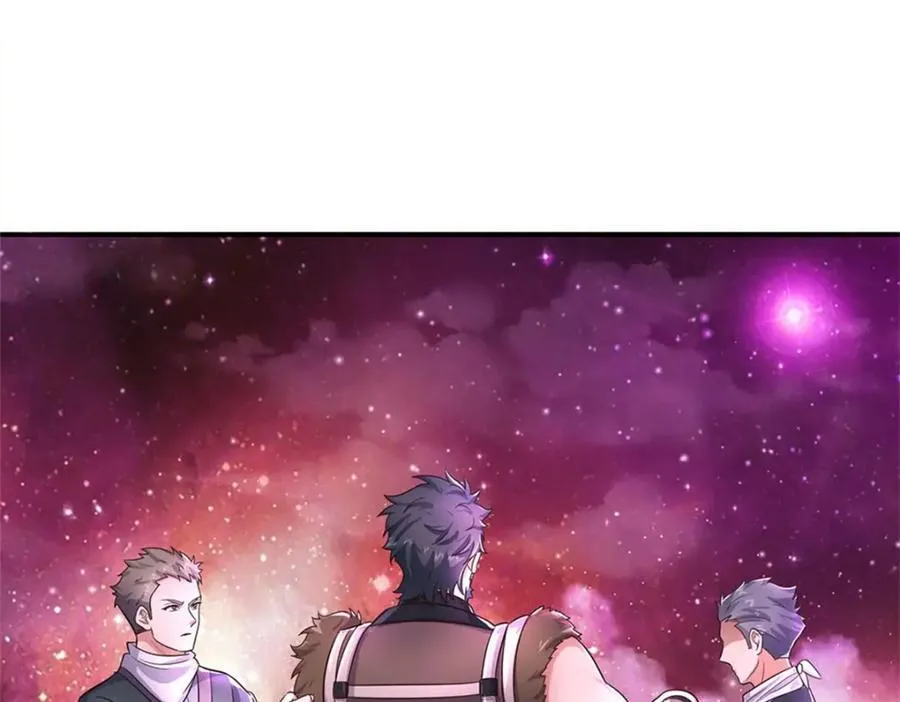 第148话 这种货色 第47页