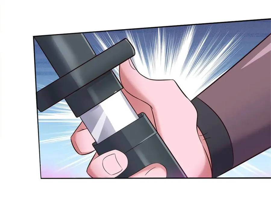 第148话 这种货色 第50页