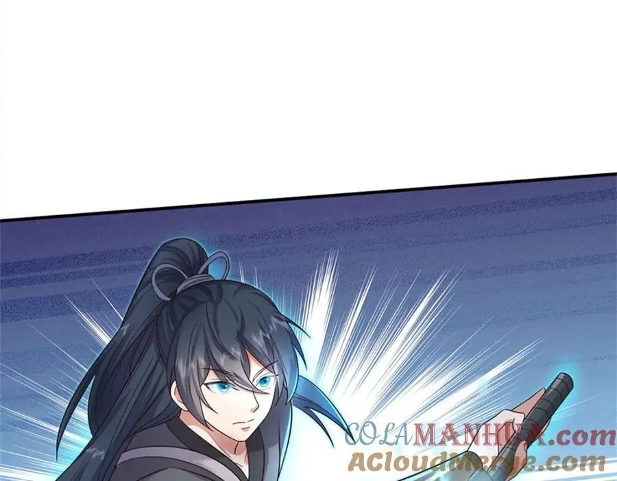 第148话 这种货色 第58页
