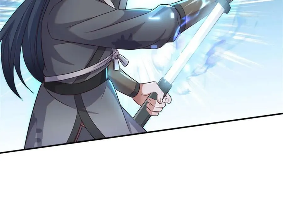 第148话 这种货色 第59页