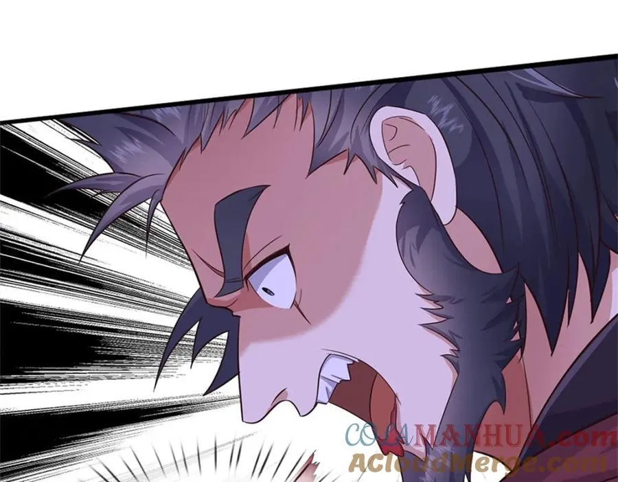 第148话 这种货色 第64页
