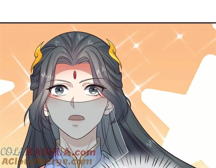 第148话 这种货色 第76页
