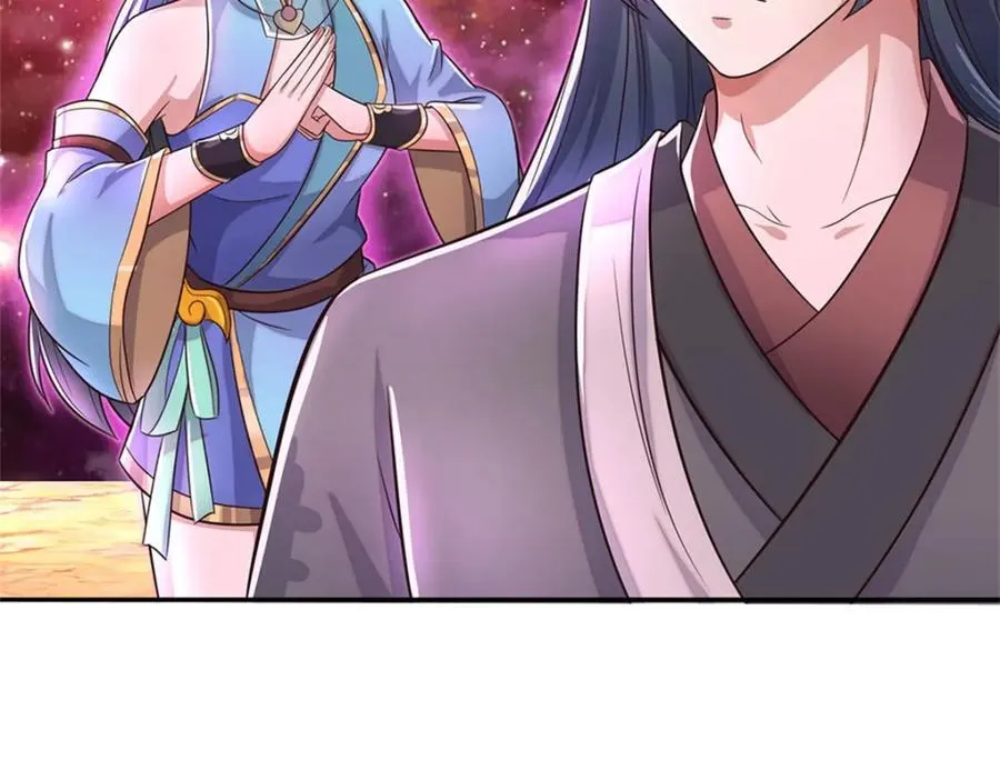 第148话 这种货色 第86页