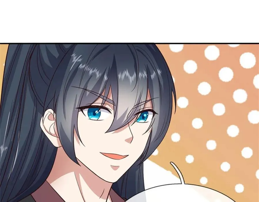 第148话 这种货色 第92页