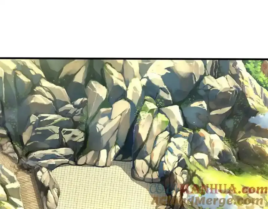 第149话 暂时安全 第4页