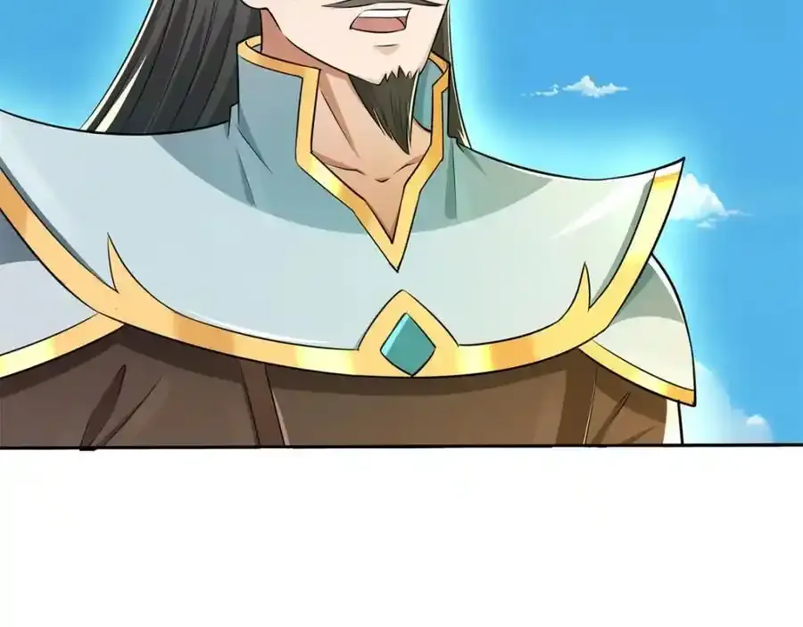 第149话 暂时安全 第8页