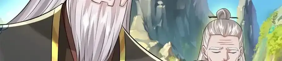 第149话 暂时安全 第36页
