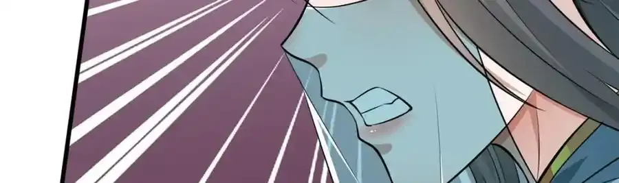 第149话 暂时安全 第39页