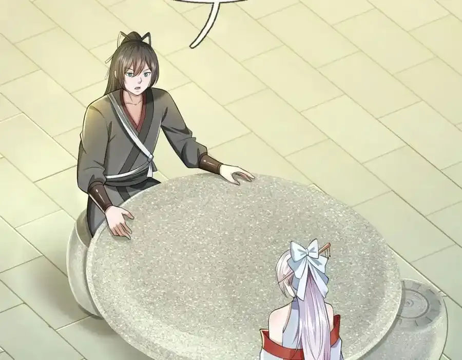 第149话 暂时安全 第44页